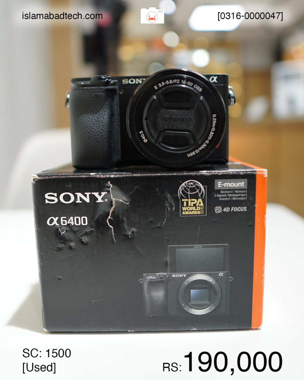islamabad.tech.cameras 1755608033 3702630998059824214 28584793752
