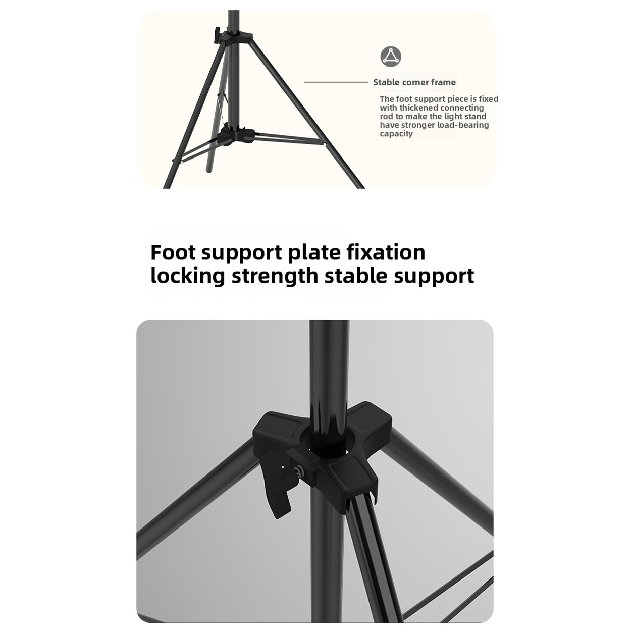 Light Stand Black 4